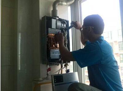 长沙市乐普斯热水器上门维修案例